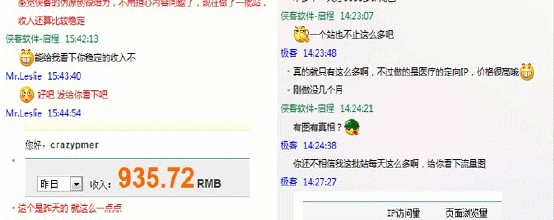 �߿Ƽ���ǧ�ľ���Ƶ���ӱ�����һũ������� ��Ů��������������(��ͼ)...